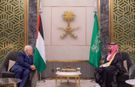 İsrail-Suudi Arabistan anlaşmasında diplomatik çabalar sürüyor: Suudi heyet, Filistin Devlet Başkanı Mahmud Abbas ile görüşecek