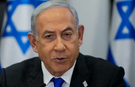 İsrailliler, Netanyahu'yu istemiyor
